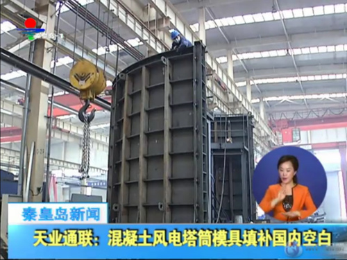 中国·8827太阳集团(股份)有限公司-官方网站