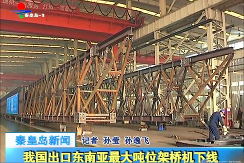 中国·8827太阳集团(股份)有限公司-官方网站