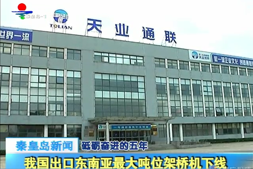 中国·8827太阳集团(股份)有限公司-官方网站