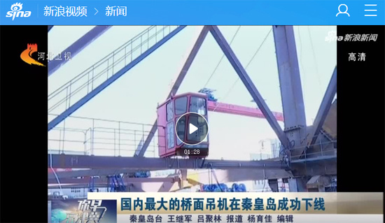 中国·8827太阳集团(股份)有限公司-官方网站