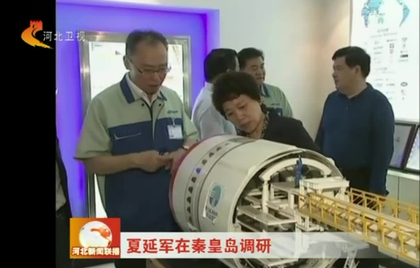 中国·8827太阳集团(股份)有限公司-官方网站