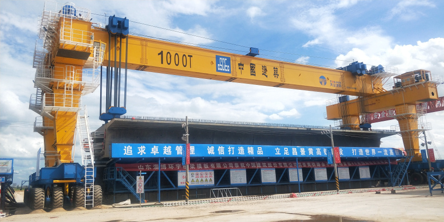 中国·8827太阳集团(股份)有限公司-官方网站