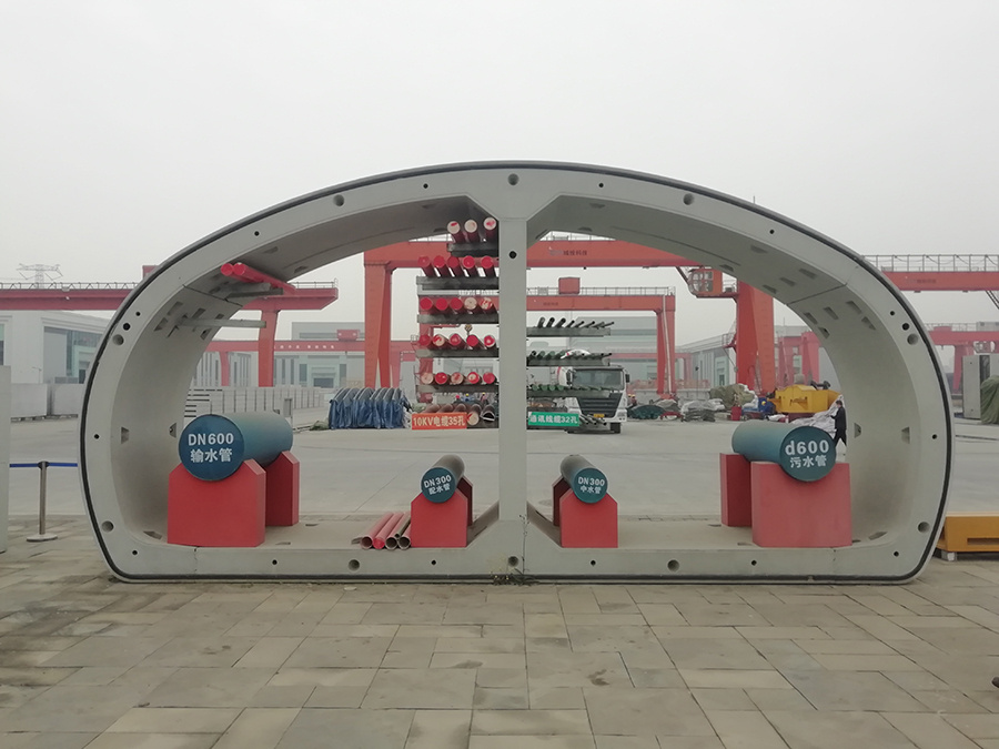 中国·8827太阳集团(股份)有限公司-官方网站