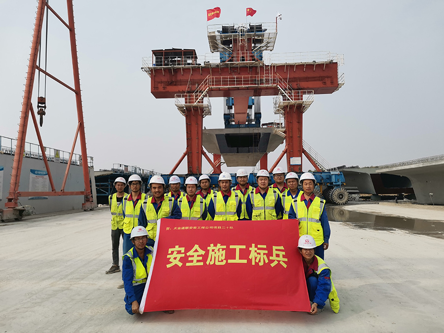中国·8827太阳集团(股份)有限公司-官方网站