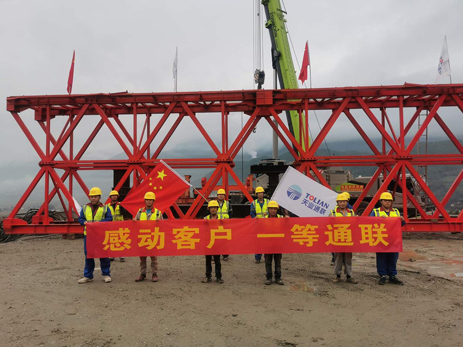中国·8827太阳集团(股份)有限公司-官方网站