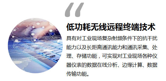 中国·8827太阳集团(股份)有限公司-官方网站