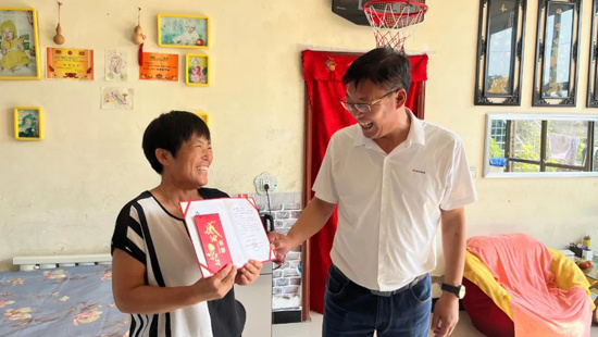 中国·8827太阳集团(股份)有限公司-官方网站