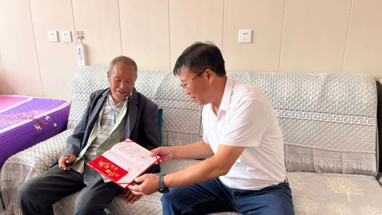 中国·8827太阳集团(股份)有限公司-官方网站