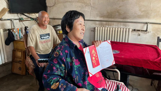 中国·8827太阳集团(股份)有限公司-官方网站