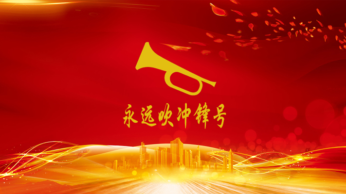 中国·8827太阳集团(股份)有限公司-官方网站