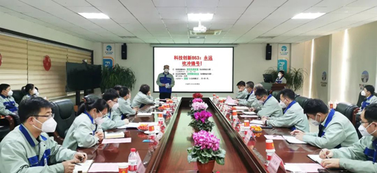 中国·8827太阳集团(股份)有限公司-官方网站