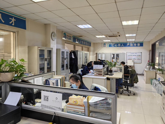 中国·8827太阳集团(股份)有限公司-官方网站
