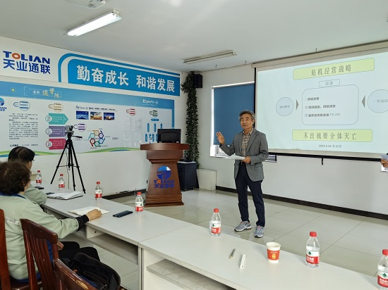 中国·8827太阳集团(股份)有限公司-官方网站