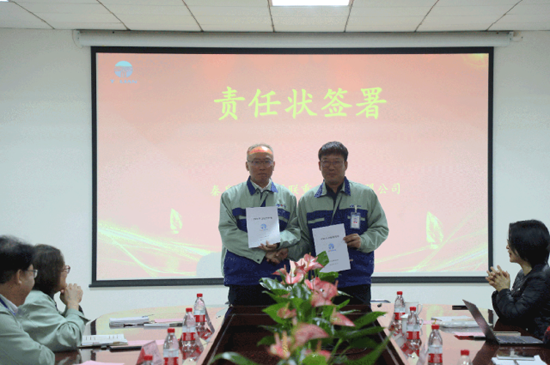 中国·8827太阳集团(股份)有限公司-官方网站