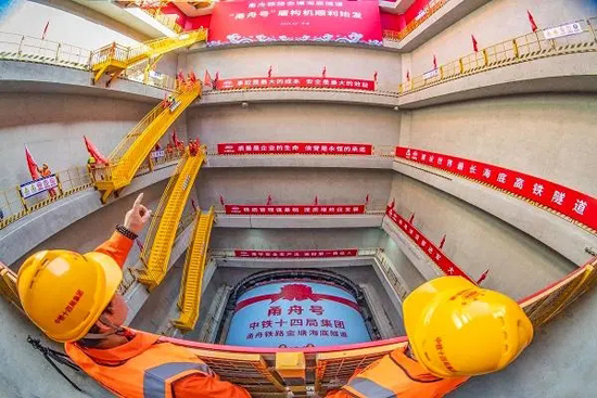 中国·8827太阳集团(股份)有限公司-官方网站