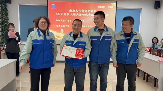 中国·8827太阳集团(股份)有限公司-官方网站