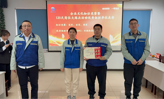 中国·8827太阳集团(股份)有限公司-官方网站
