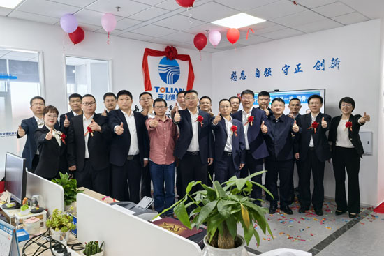 中国·8827太阳集团(股份)有限公司-官方网站