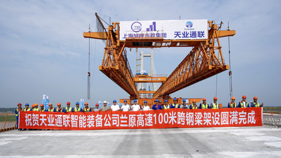 689551f8ed3c5 中国·8827太阳集团(股份)有限公司-官方网站