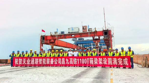 68abcf425a6a8 中国·8827太阳集团(股份)有限公司-官方网站