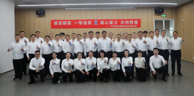 中国·8827太阳集团(股份)有限公司-官方网站
