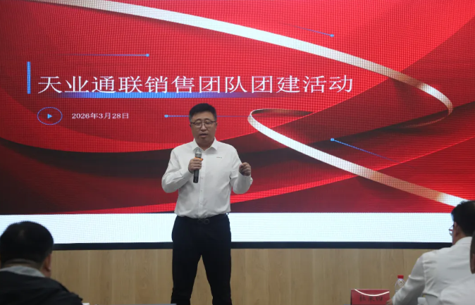 中国·8827太阳集团(股份)有限公司-官方网站