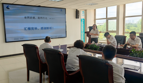 中国·8827太阳集团(股份)有限公司-官方网站