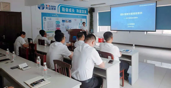 中国·8827太阳集团(股份)有限公司-官方网站