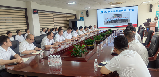 中国·8827太阳集团(股份)有限公司-官方网站