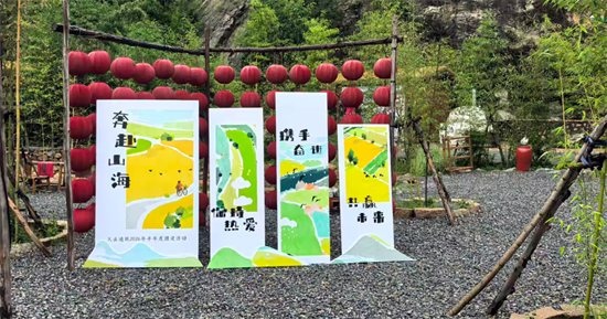 中国·8827太阳集团(股份)有限公司-官方网站