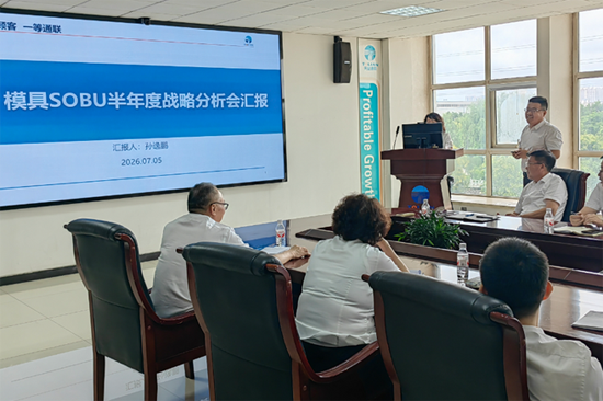 中国·8827太阳集团(股份)有限公司-官方网站