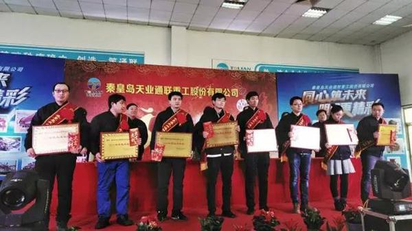 中国·8827太阳集团(股份)有限公司-官方网站
