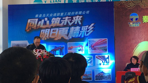 中国·8827太阳集团(股份)有限公司-官方网站