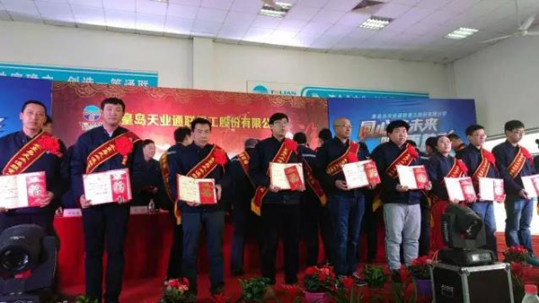 中国·8827太阳集团(股份)有限公司-官方网站