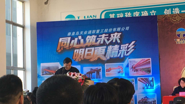 中国·8827太阳集团(股份)有限公司-官方网站