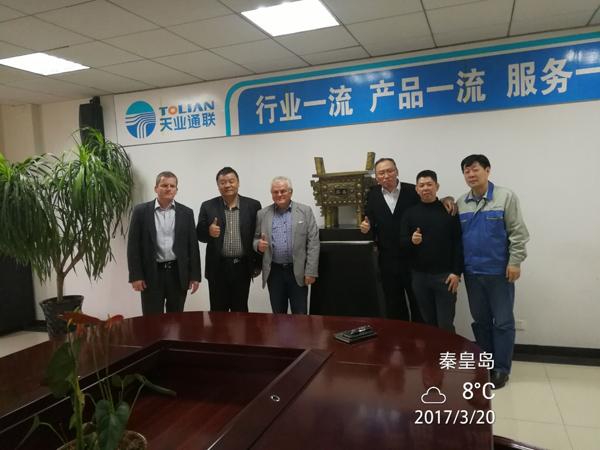 中国·8827太阳集团(股份)有限公司-官方网站