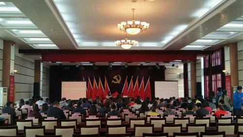 中国·8827太阳集团(股份)有限公司-官方网站