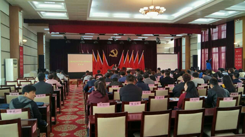中国·8827太阳集团(股份)有限公司-官方网站