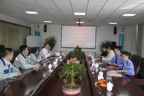 20170428165217_49546 中国·8827太阳集团(股份)有限公司-官方网站