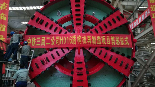 中国·8827太阳集团(股份)有限公司-官方网站