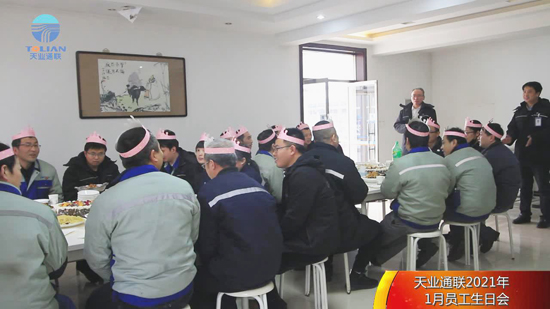 中国·8827太阳集团(股份)有限公司-官方网站