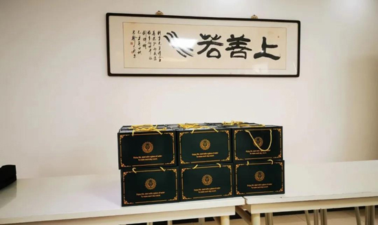 中国·8827太阳集团(股份)有限公司-官方网站
