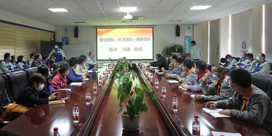 中国·8827太阳集团(股份)有限公司-官方网站