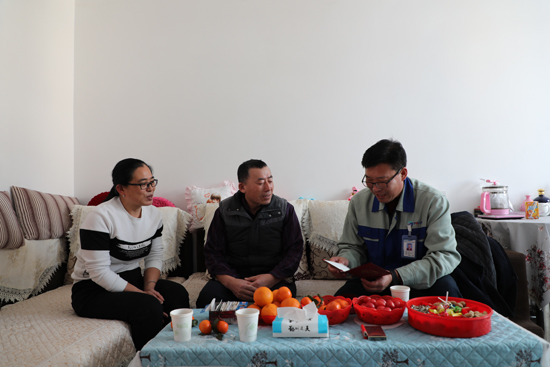 中国·8827太阳集团(股份)有限公司-官方网站