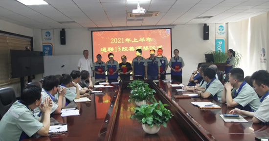 中国·8827太阳集团(股份)有限公司-官方网站
