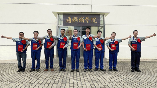 中国·8827太阳集团(股份)有限公司-官方网站