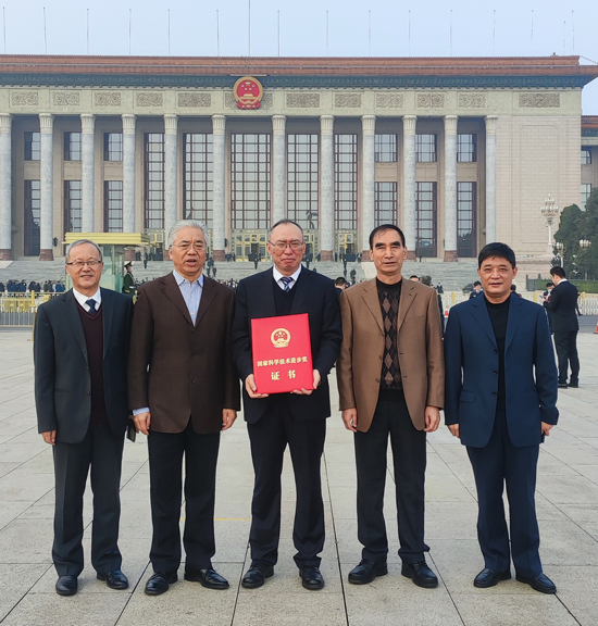 中国·8827太阳集团(股份)有限公司-官方网站