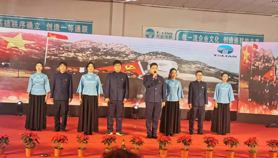 中国·8827太阳集团(股份)有限公司-官方网站