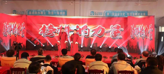 中国·8827太阳集团(股份)有限公司-官方网站