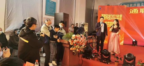 中国·8827太阳集团(股份)有限公司-官方网站